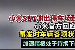 小猪谈穆勒：想超过我的7个德国杯冠军，那他就必须再次续约了